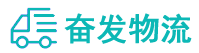 中山到大兴区物流公司